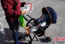 父母老了独生子女该怎么陪?8成受访青年期待社会支持-知道了吗?