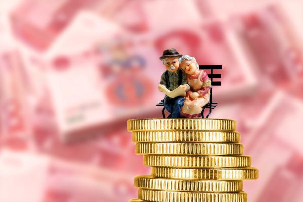 多数省份增加基本养老金已发放到位 1.14亿人受益