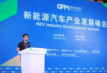 人人车李健:行业上下游团结起来 加速二手新能源车流通-知道了吗?