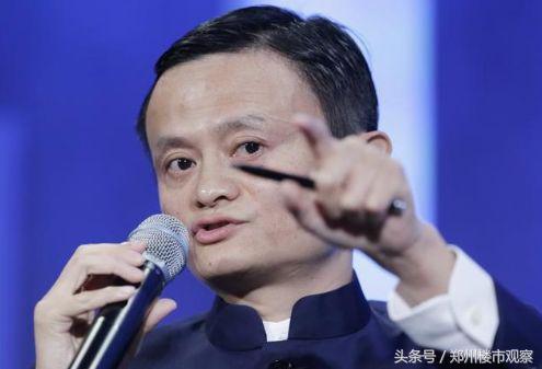 马云的预言期限越来越近，房价开始下跌，为何开发商还拼命盖房？
