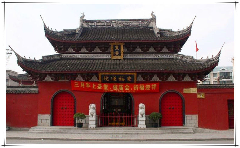 P1150980-1 三林三特~欣赏三林(七)
