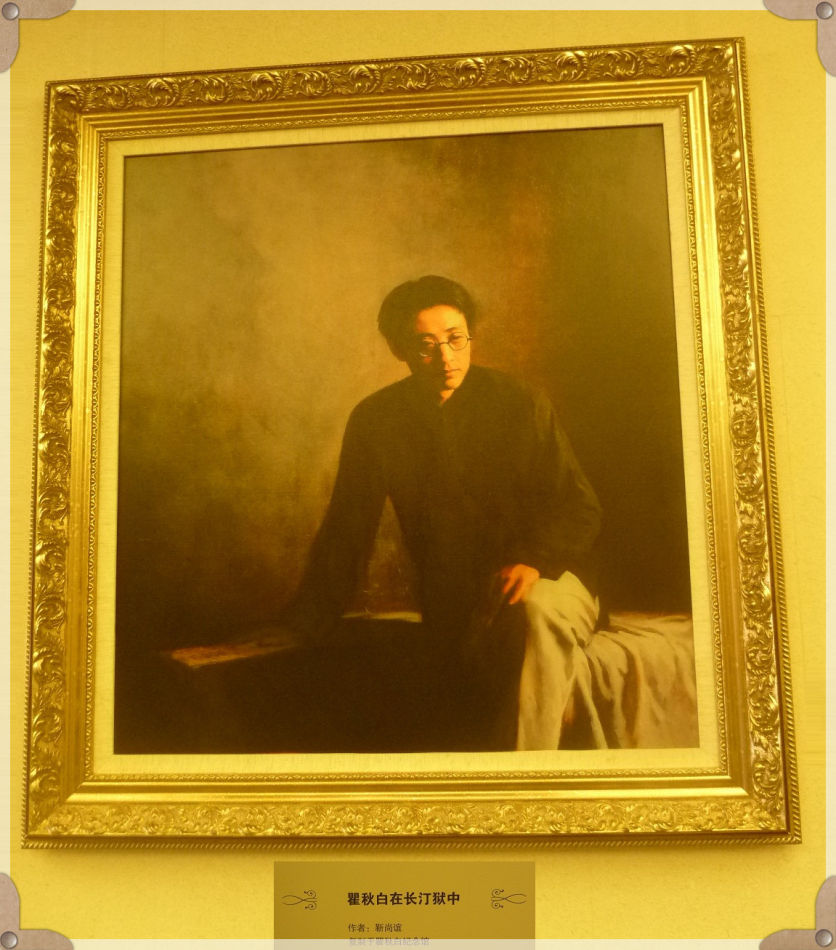 P1220819 中共四大纪念馆:经典绘画记录历史
