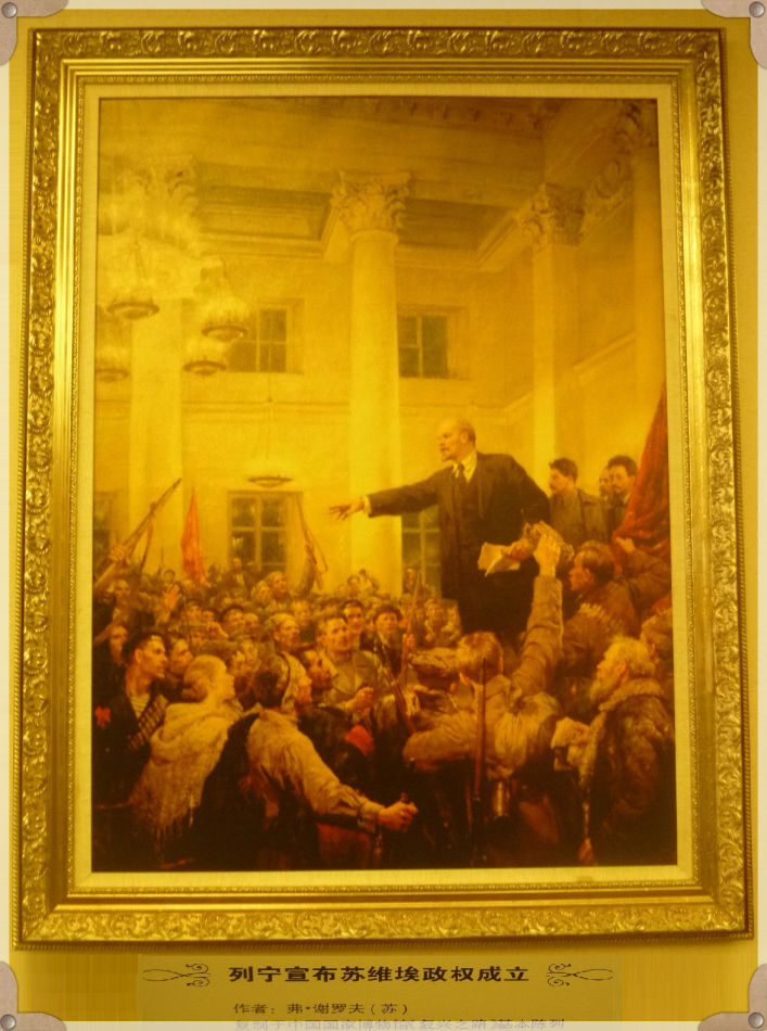 P1220821 中共四大纪念馆:经典绘画记录历史