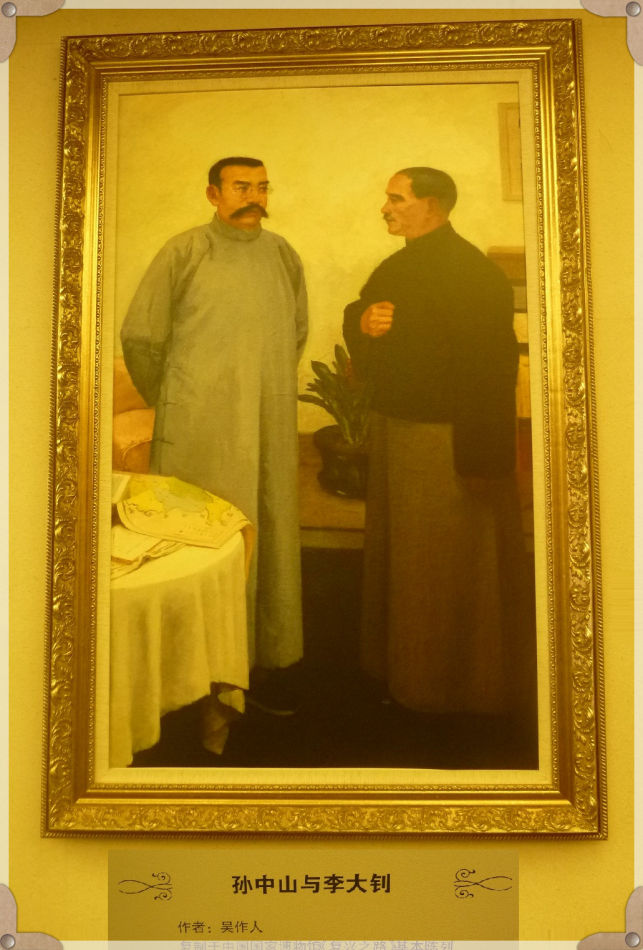 P1220822 中共四大纪念馆:经典绘画记录历史