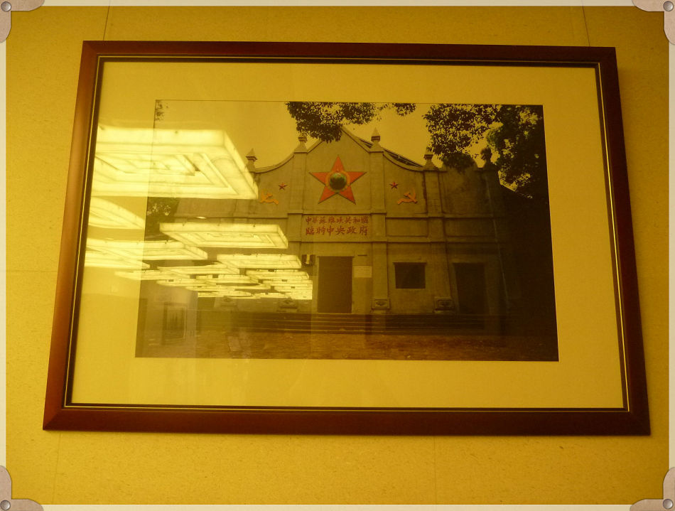 P1220824 中共四大纪念馆:经典绘画记录历史