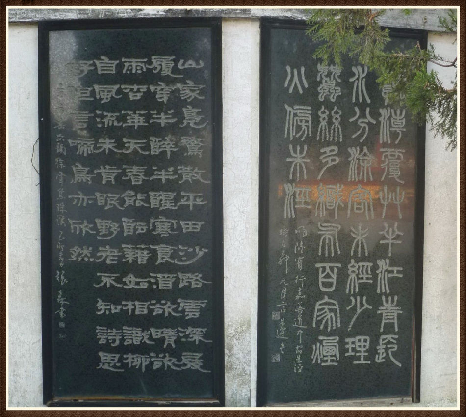 P1230392 走进元朝东林禅寺~山佛一体东林寺(三)