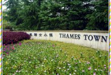 你去过异国风情的泰晤士小镇吗？-知道了吗？