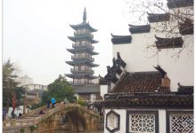 嘉定~“改邪归正”法华塔-知道了吗?