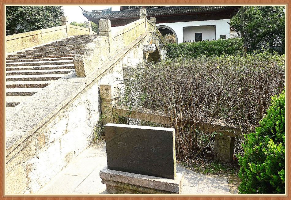 P1250302 踏春郊游好去处「汇龙潭」__ 嘉定游
