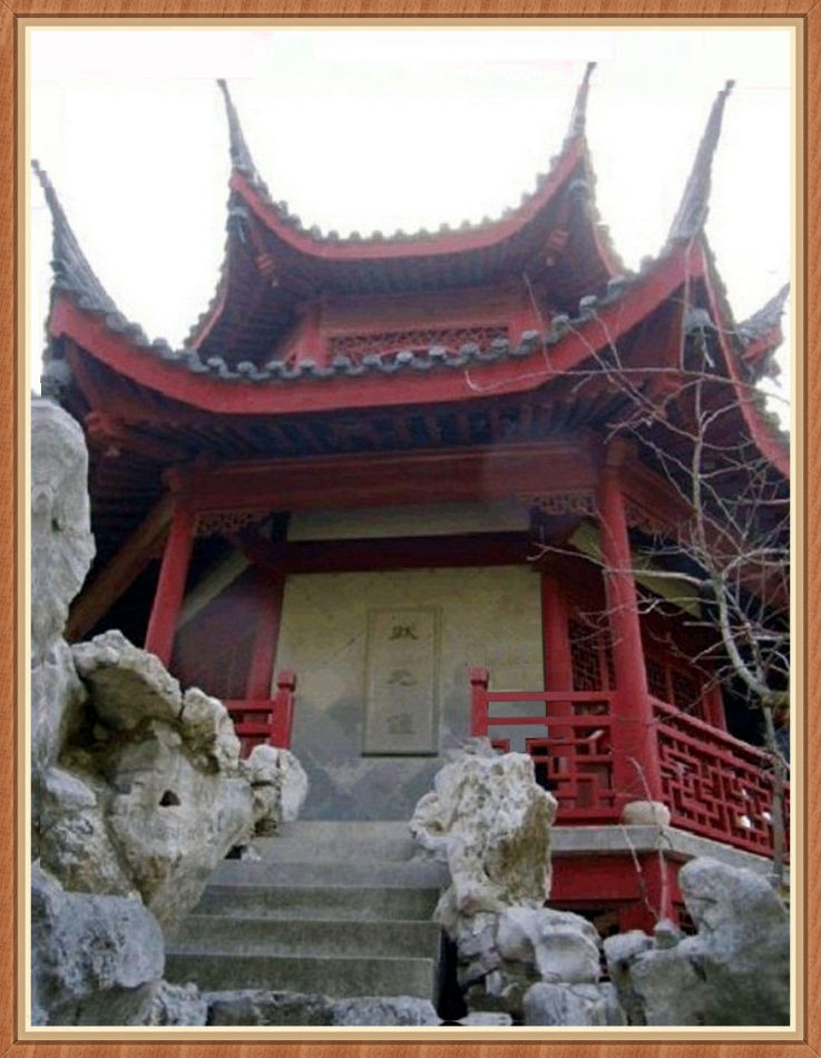 P1250324 踏春郊游好去处「汇龙潭」__ 嘉定游
