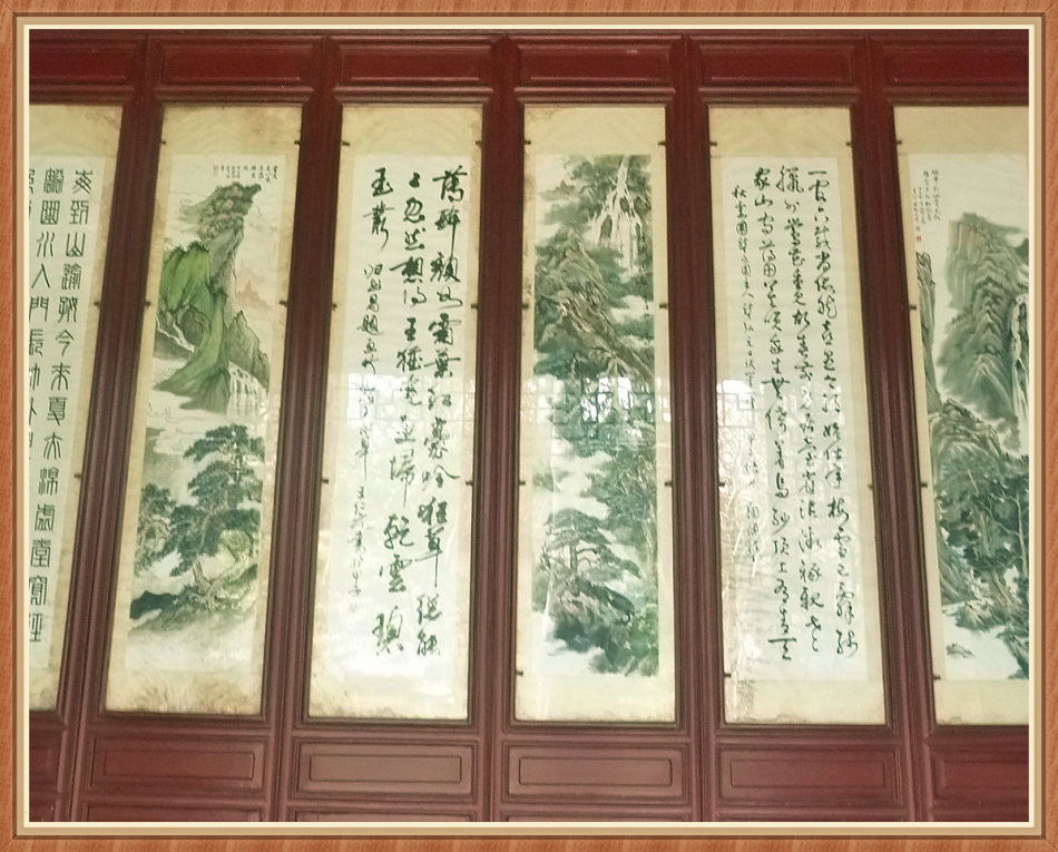 P1250355 明代园林佳作「秋霞圃」