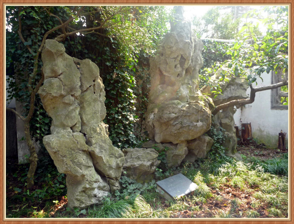 P1250365 明代园林佳作「秋霞圃」