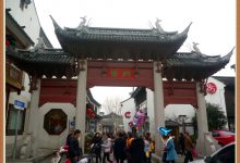 「州桥」老街的动与静、古与今-知道了吗？