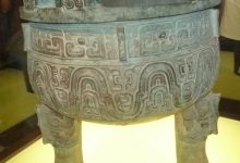 上海博物馆(九)中国古代青铜馆镇馆大鼎-知道了吗?