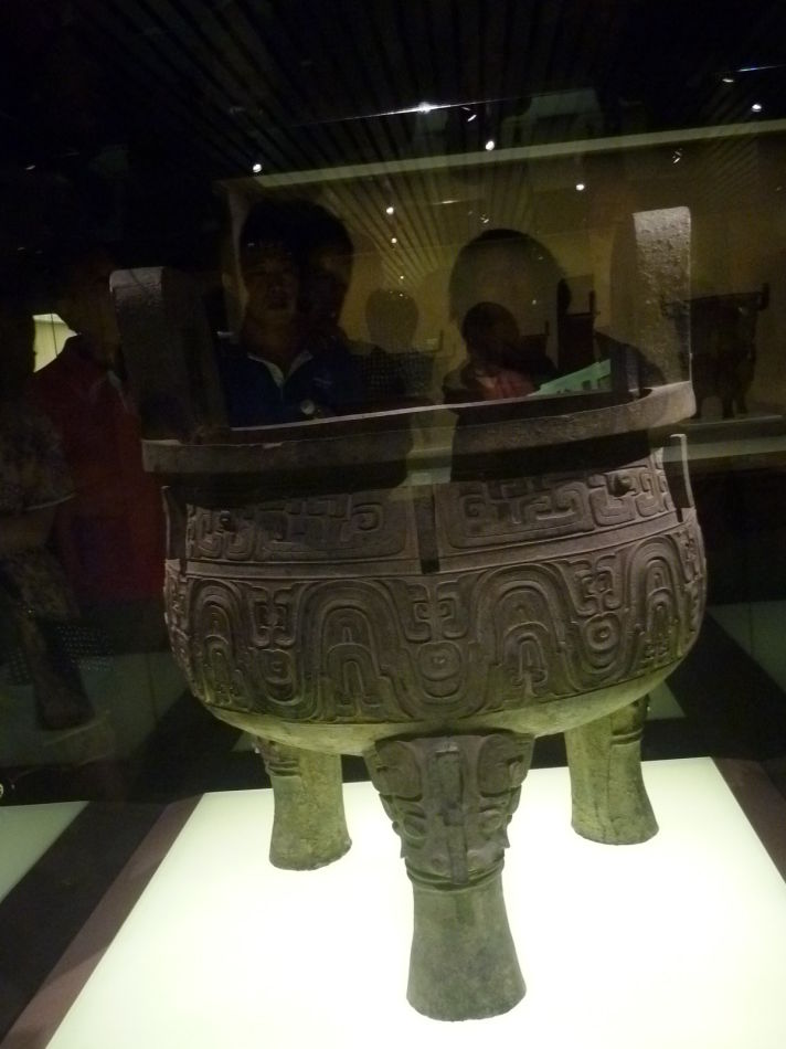 P1070894 上海博物馆(九)中国古代青铜馆镇馆大鼎
