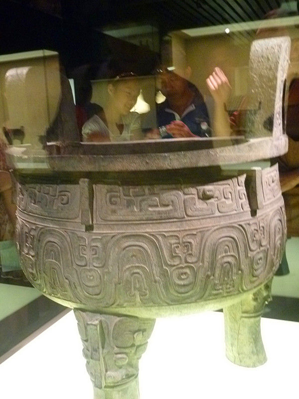 P1070897 上海博物馆(九)中国古代青铜馆镇馆大鼎
