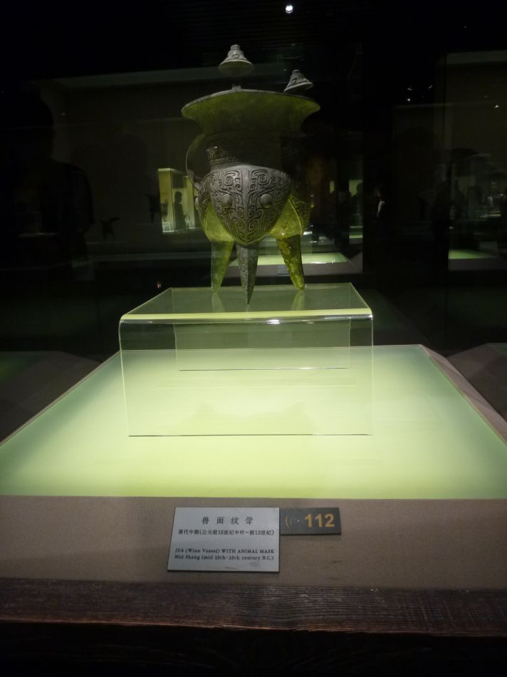 P1070826 上海博物馆(九)中国古代青铜馆镇馆大鼎