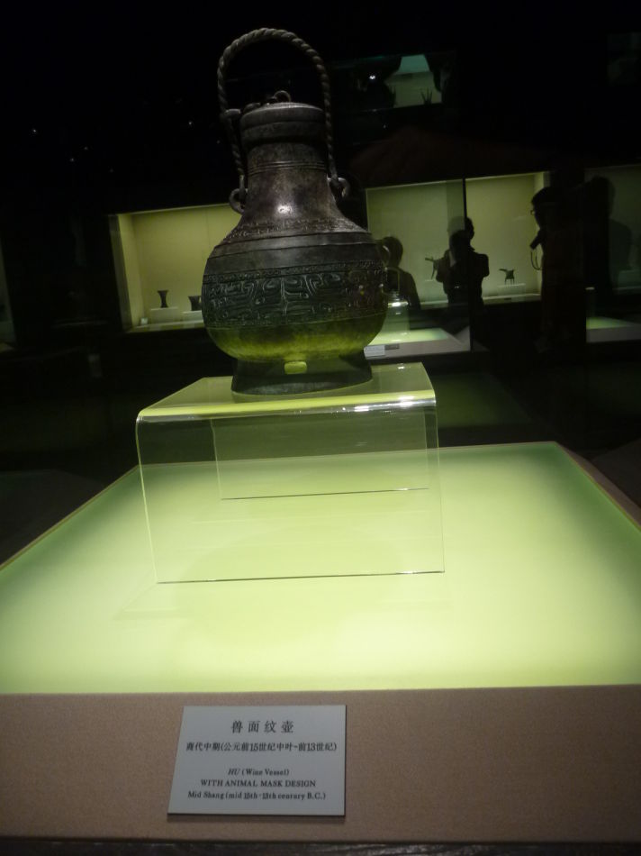 P1070829 上海博物馆(九)中国古代青铜馆镇馆大鼎