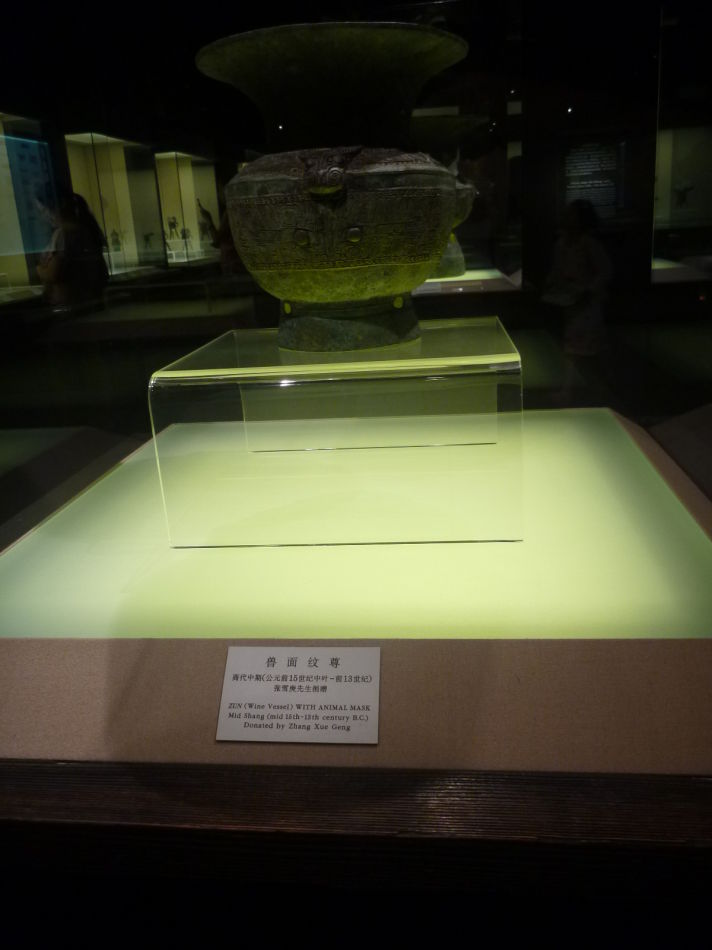 P1070831 上海博物馆(九)中国古代青铜馆镇馆大鼎