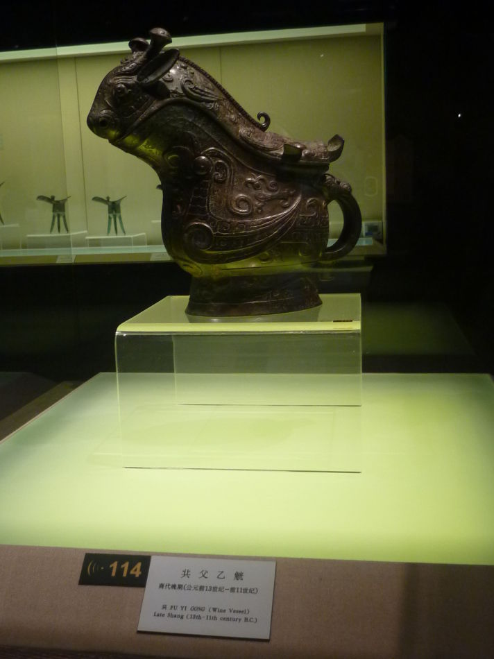 上海博物馆(九)中国古代青铜馆镇馆大鼎