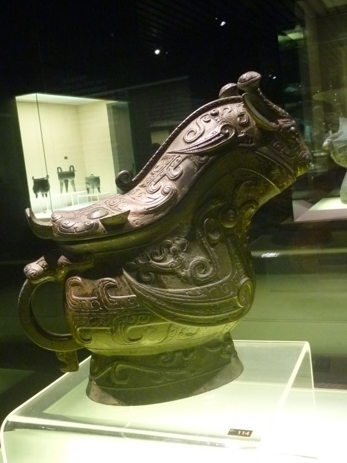 P1070836 上海博物馆(九)中国古代青铜馆镇馆大鼎