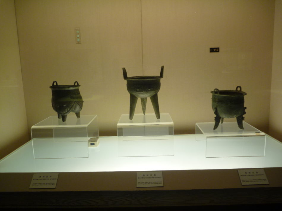 P1070833 上海博物馆(九)中国古代青铜馆镇馆大鼎