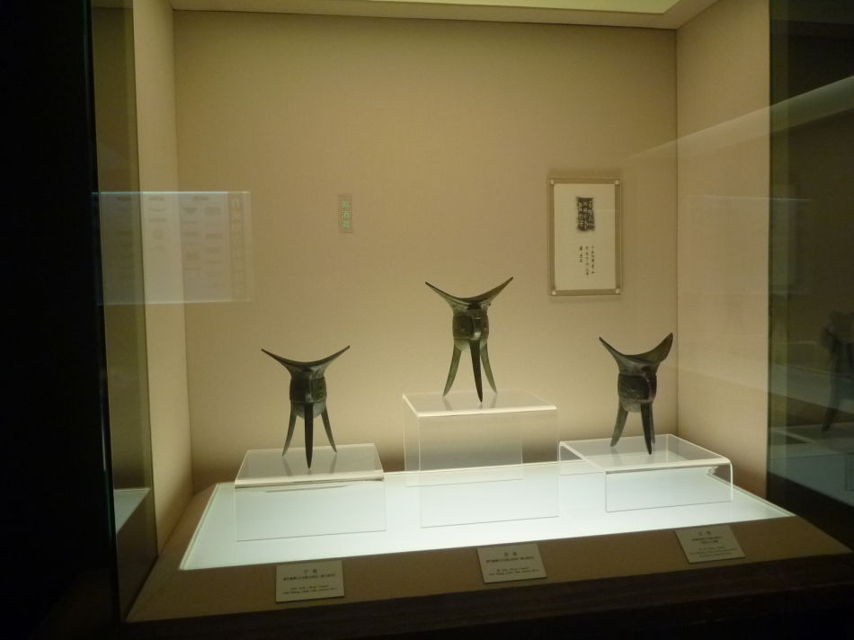 P1070837 上海博物馆(九)中国古代青铜馆镇馆大鼎