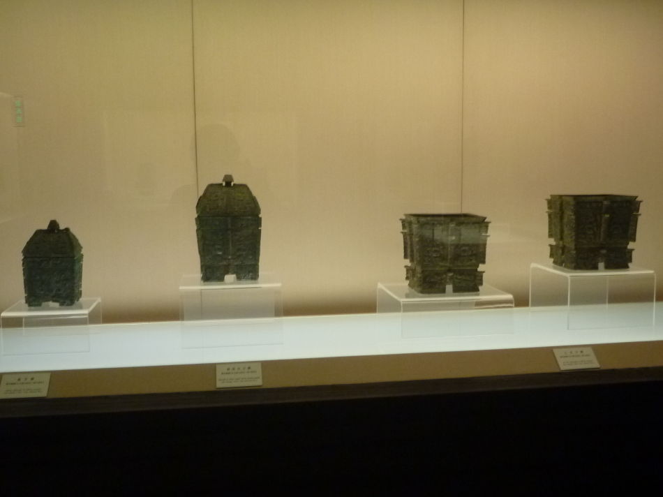 P1070845 上海博物馆(九)中国古代青铜馆镇馆大鼎