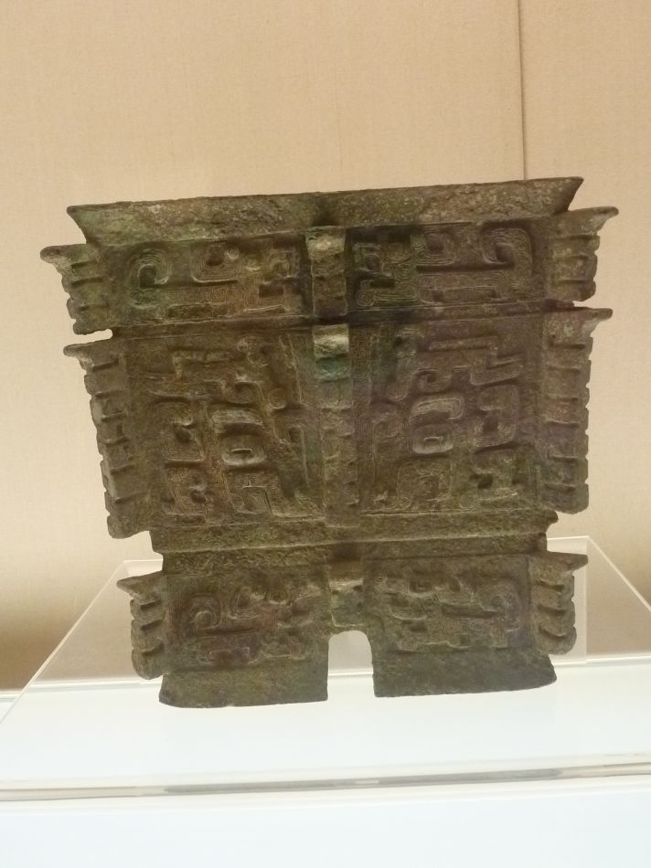 P1070846 上海博物馆(九)中国古代青铜馆镇馆大鼎