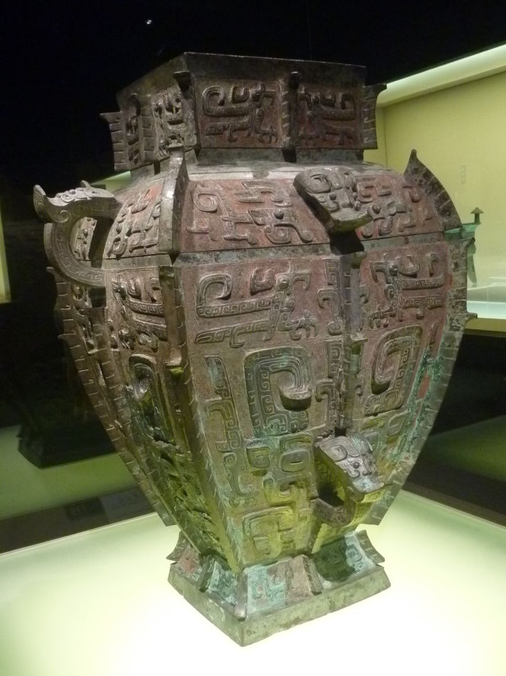 P1070847 上海博物馆(九)中国古代青铜馆镇馆大鼎