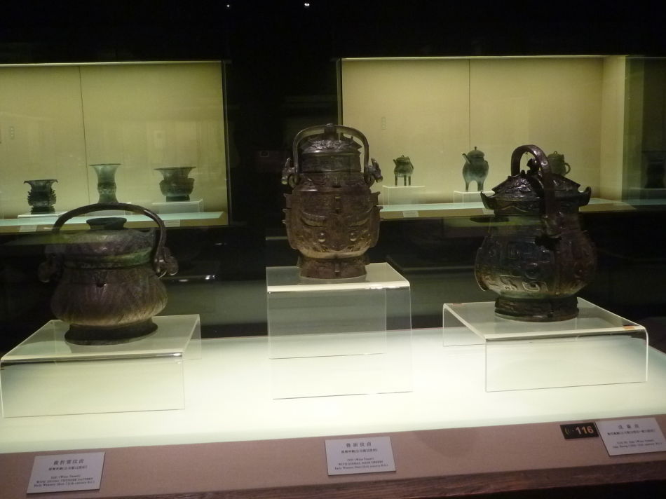 P1070850 上海博物馆(九)中国古代青铜馆镇馆大鼎