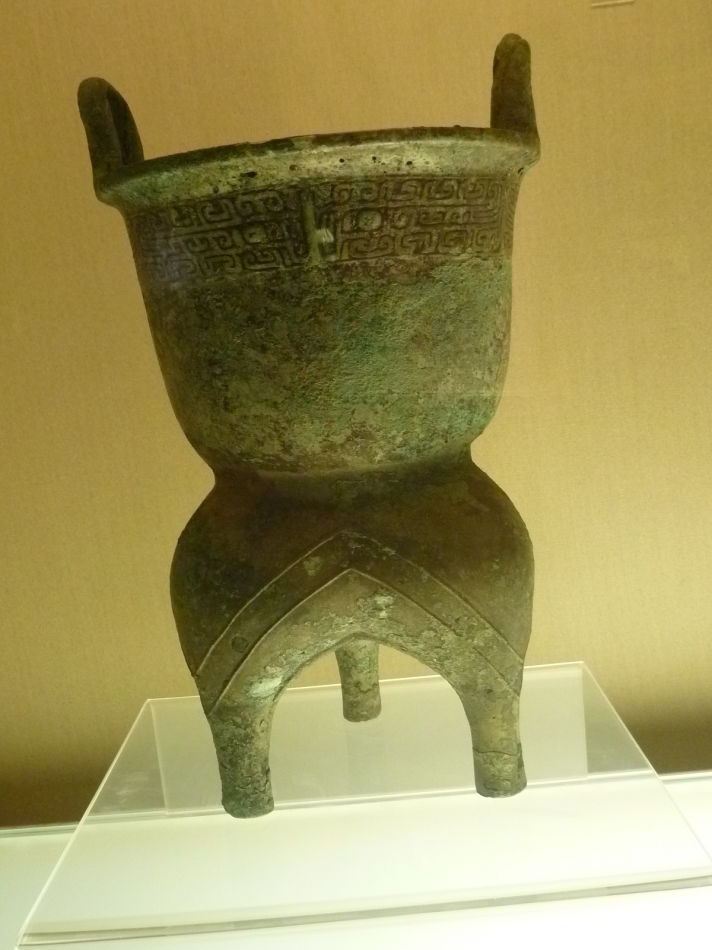 P1070857 上海博物馆(九)中国古代青铜馆镇馆大鼎