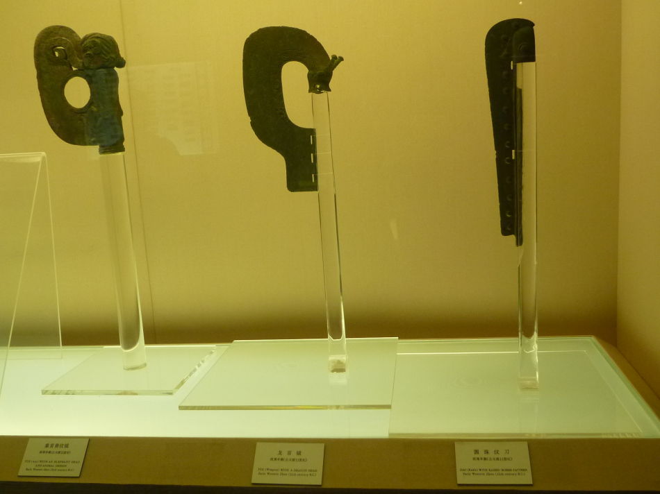 P1070878 上海博物馆(九)中国古代青铜馆镇馆大鼎