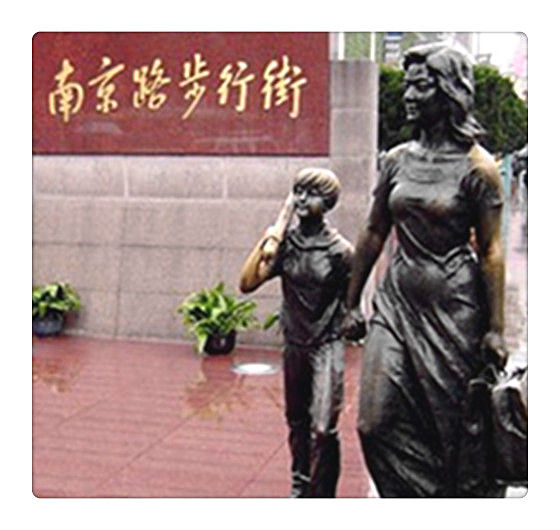 900_副本 人群中有你吗?!南京路步行街