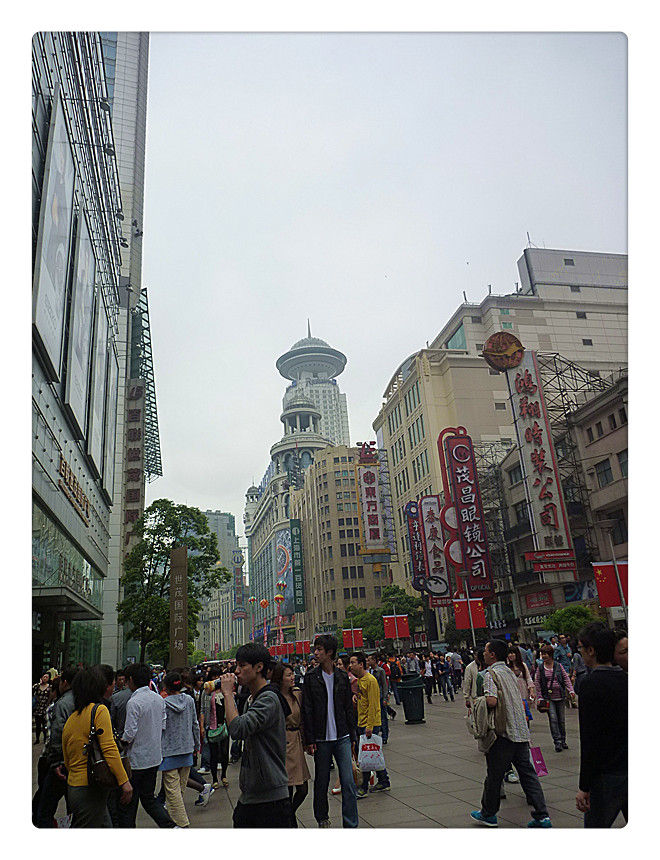 p1160918_ 人群中有你吗?!南京路步行街