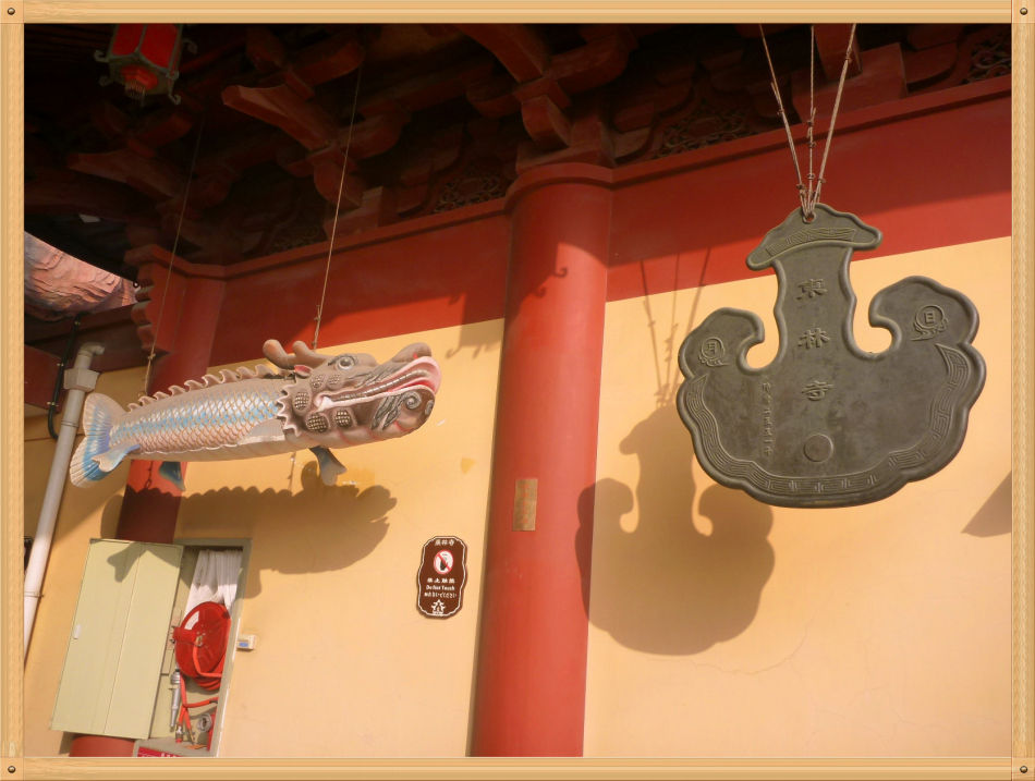 P1230368 镇寺之宝灵雨观音和五佛冠~东林寺(二)
