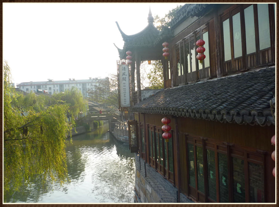 P1120480 千年古镇—枫泾~旖旎水景