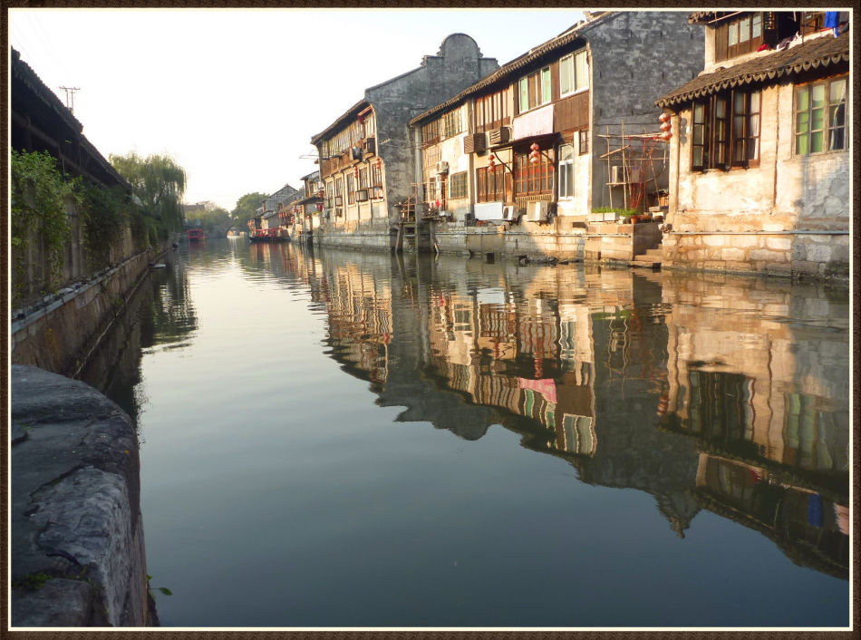 P1120491 千年古镇—枫泾~旖旎水景