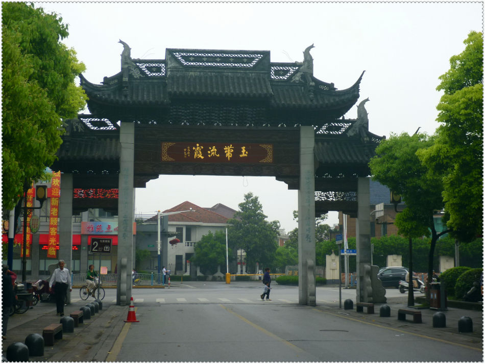P1160951 汉唐遗韵~上海七宝教寺
