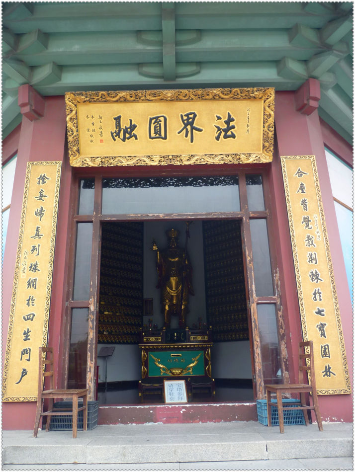 P1160967 汉唐遗韵~上海七宝教寺