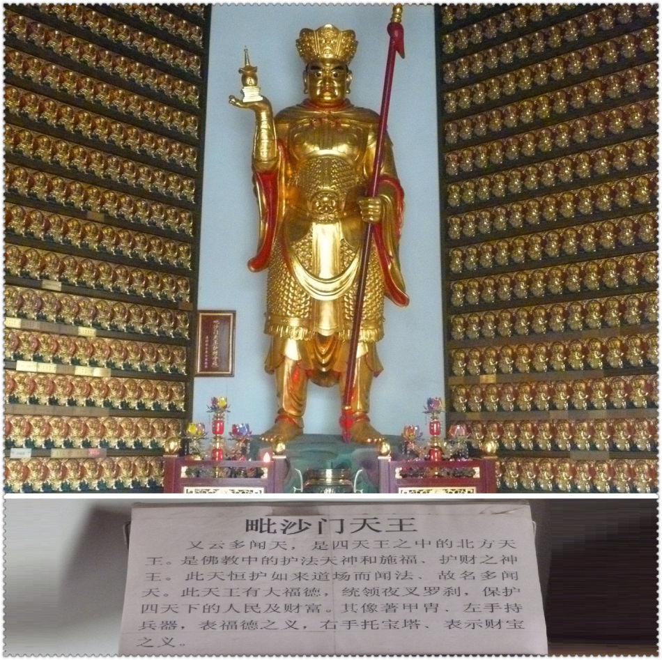 P1160969 汉唐遗韵~上海七宝教寺