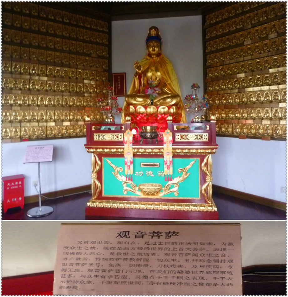 P1160970 汉唐遗韵~上海七宝教寺