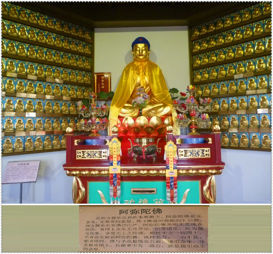 P1160972 汉唐遗韵~上海七宝教寺