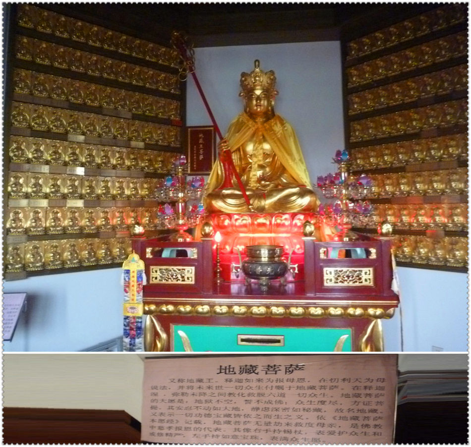 P1160973 汉唐遗韵~上海七宝教寺