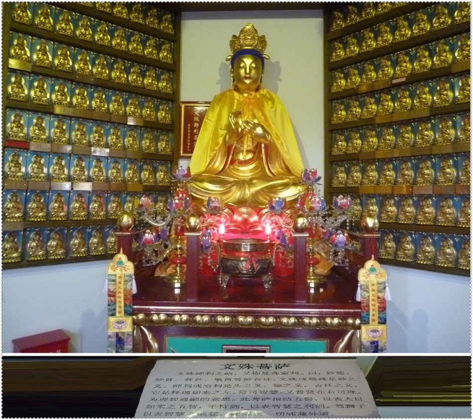 P1160974 汉唐遗韵~上海七宝教寺