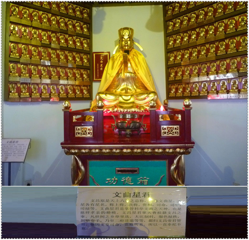 P1160975 汉唐遗韵~上海七宝教寺