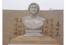 秦怡艺术馆~召稼楼（八）-知道了吗？