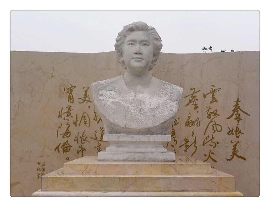 P1140501 秦怡艺术馆~召稼楼(八)