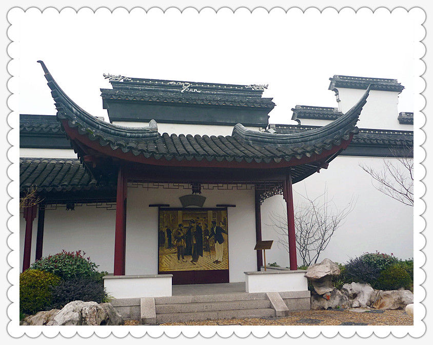 P1140509 秦怡艺术馆~召稼楼(八)