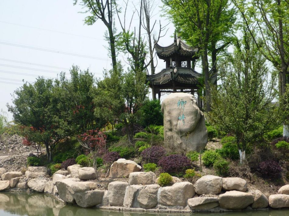 P1000597 上海黄浦江水文化博物园~韩湘园值得一游